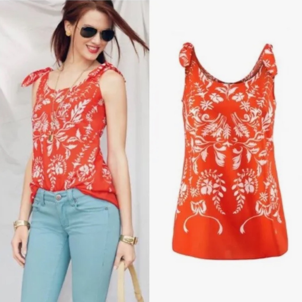 Cabi Mosaic Tank